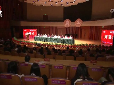 第七届江西省音乐“映山红奖”声乐比赛开幕