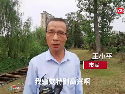 2023新闻媒体基层政协行| 40天收集民意130条 上饶政协“码”上议为民排忧