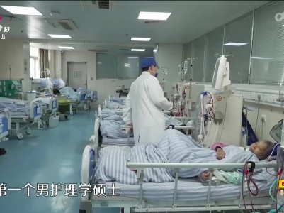 新闻晚高峰20230504