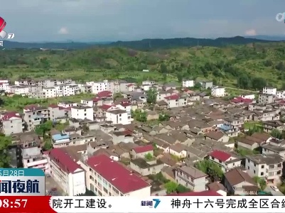 做活“土特产”激发乡村特色产业功能