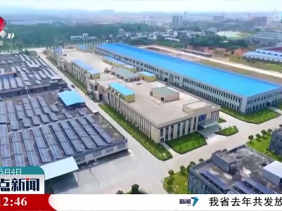 【奋力巩固提升 经济回稳向好】江西：强联延链补链 加快推动电子信息产业高质量发展
