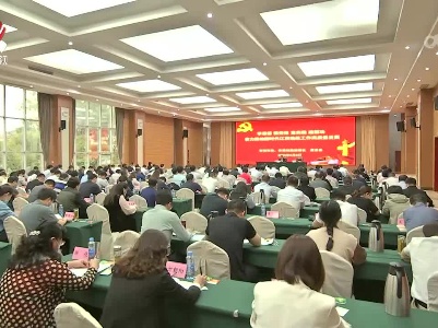 黄喜忠在省直统战系统作专题党课报告