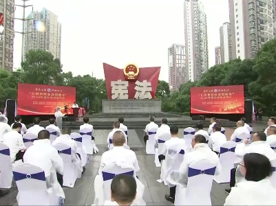 江西律师公益集结号2023年度行动启动