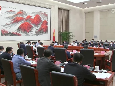 省推进新时代产业工人队伍建设改革协调小组会议召开