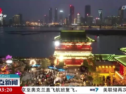 红五月 嘉游赣：打卡古色地标 感受古韵悠长