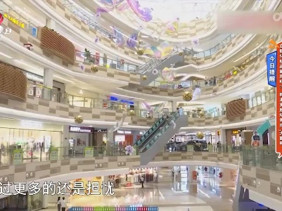 今日提醒——自制化妆品能用吗？网友竟然培养出“大菌种”