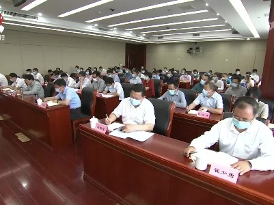 罗小云在省委政法委机关主题教育专题读书班作党课报告