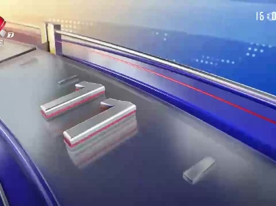 整点新闻20230527 16:00