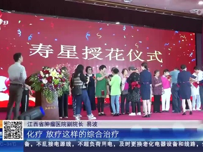 都市现场·午间版20230527