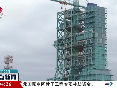 神舟十六号完成全区合练 各系统准备就绪