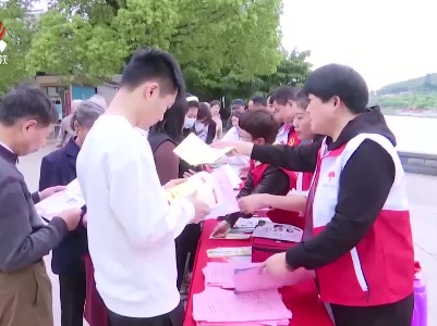 我省各地开展世界红十字日纪念活动