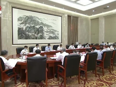 省人大常委会党组（扩大）会议召开
