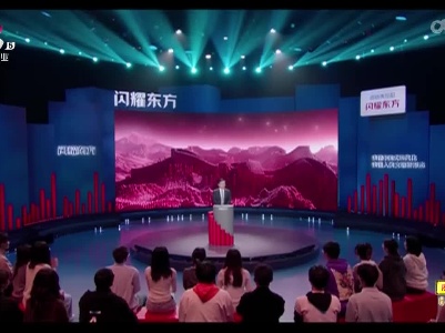 新闻晚高峰20230508