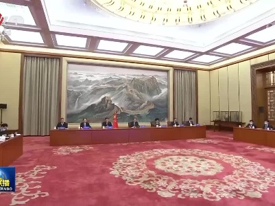 中央电视台《新闻联播》20230527
