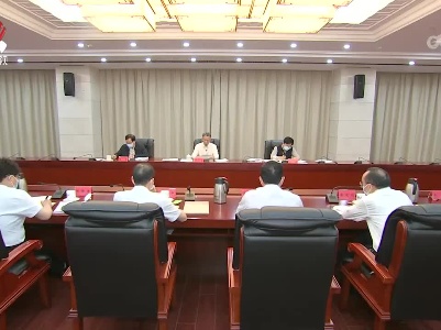 2023年第一次省委依法治省办组成人员全体会议召开