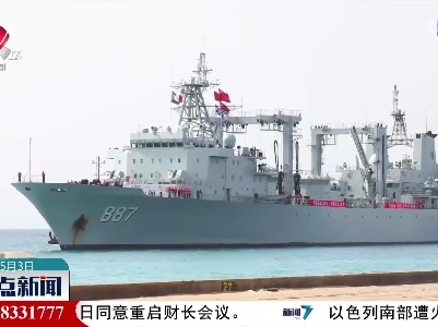 第二架接返自苏丹撤离中国公民航班抵京