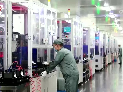 院士专家齐聚新余 加速推动锂产业高质量发展