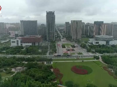 省住建厅与中国建筑科学研究院合作共建