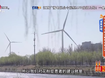 地宝当家20230501