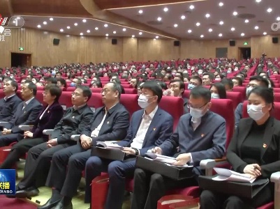 中央电视台《新闻联播》20230502