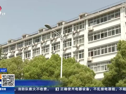 江西省大学生志愿服务乡村振兴计划启动