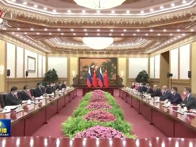 中央电视台《新闻联播》20230524
