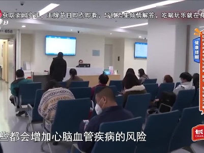 地宝当家20230518