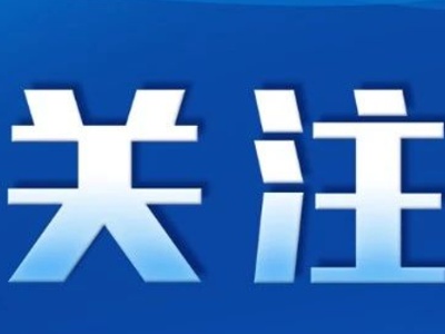 受强降雨影响 国铁南昌局部分列车停运