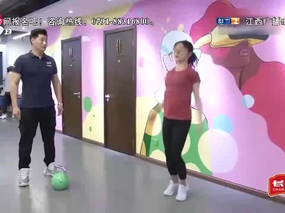 健康提醒——学会健康合理饮食方式 吃出健康好身体