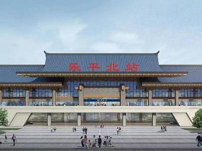 乐平北站站房建设进展顺利  预计11月完工
