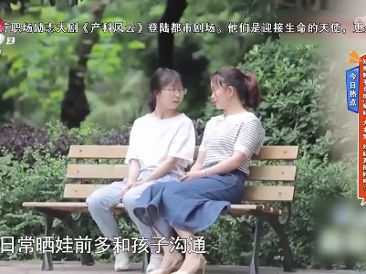 地宝当家20230520