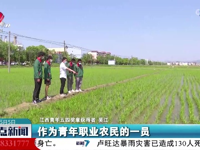 【这就是青春的样子】在青春的赛道上奋力奔跑