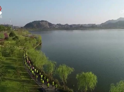 景德镇入选国家节水型城市