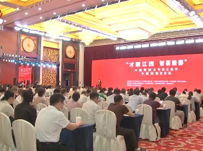 江西新闻联播20230617