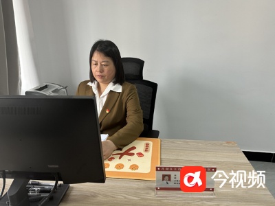 鹰潭市月湖区江边街道社区书记系列报道（五）余萍兰：幸福社区的引领者