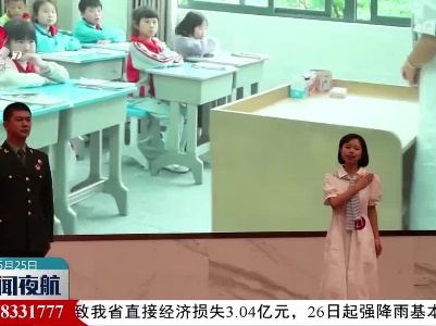 江西各地开展下半年征兵宣传活动