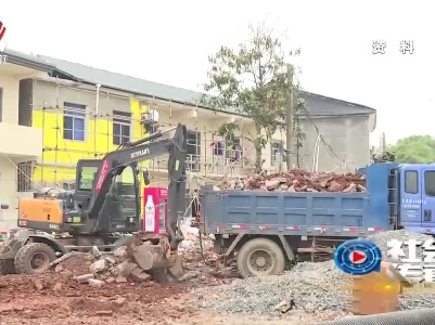 社会传真20230614 城市更新 幸福“加码”