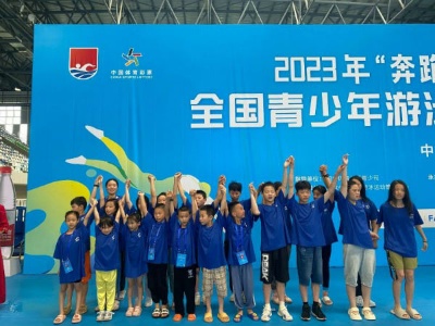南昌市运动员在2023全国青少年游泳俱乐部联赛（衡阳站）中获优异成绩