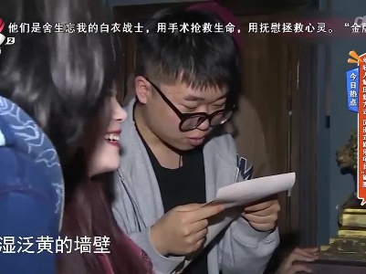 今日热点——年轻人解压新方式 沉浸式娱乐项目“破圈”