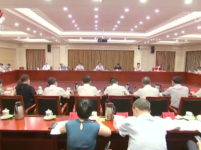 省委主题教育领导小组分领域召开主题教育座谈会