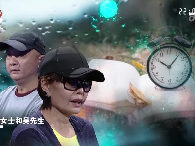 夫妻再婚重组家庭 不料妻子被丈夫一次次地伤害
