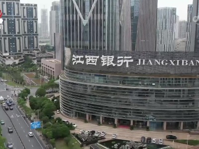 【学思想 强党性 重实践 建新功】江西银行：算好稻田里的“经济账”帮助农户解决资金难题