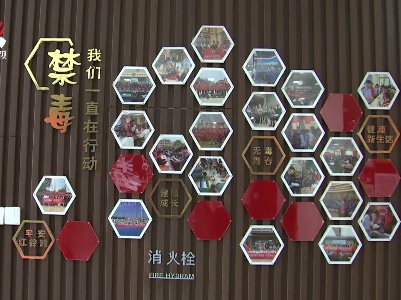 江西新闻联播20230626