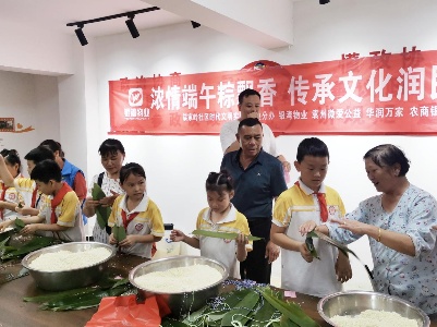【三比三争】宜春袁州区凤凰街道柒家岭社区：浓情端午粽飘香 传承文化润民心