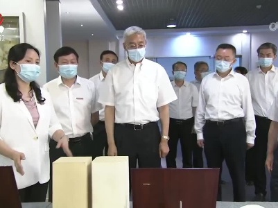尹弘在景德镇市调研时强调 用足用好资源优势培育壮大特色产业 让千年瓷都全面迸发新的生机与活力