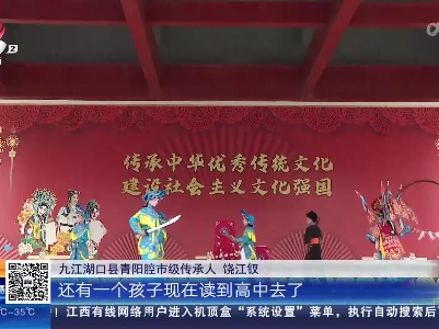 都市现场20230610