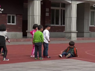 乡村栏目剧场20230615 我要手手清