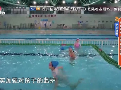 地宝当家20230603