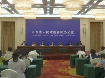 促进减污降碳协同增效 推动绿色低碳转型发展新闻发布会