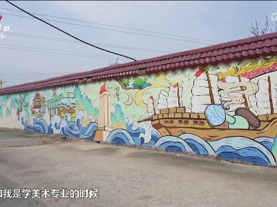 新闻晚高峰20230616